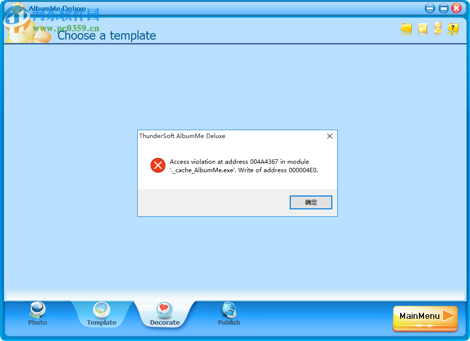 ThunderSoft AlbumMe Deluxe(幻灯片Flash制作器) 4.9.0 免费版