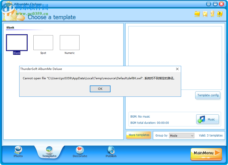 ThunderSoft AlbumMe Deluxe(幻灯片Flash制作器) 4.9.0 免费版