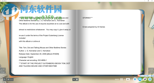 3D电子课本(3D eBook)