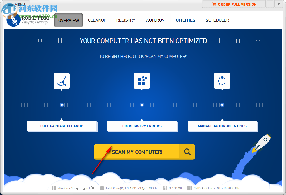 RocketFixio(系统文件卸载清理工具) 4.0 官方版