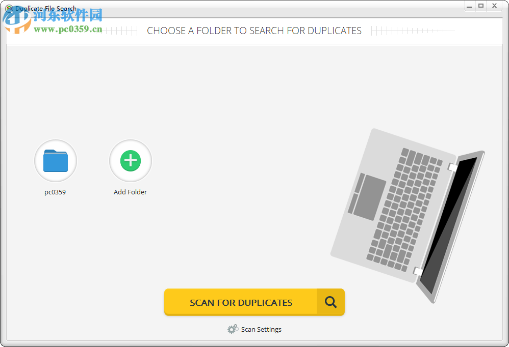 RocketFixio(系统文件卸载清理工具) 4.0 官方版