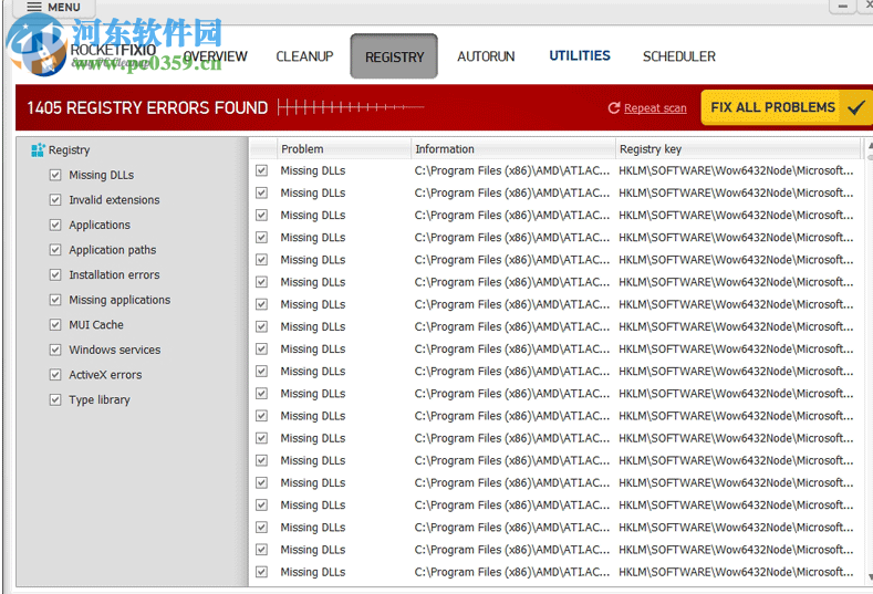 RocketFixio(系统文件卸载清理工具) 4.0 官方版