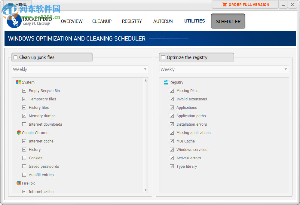 RocketFixio(系统文件卸载清理工具) 4.0 官方版