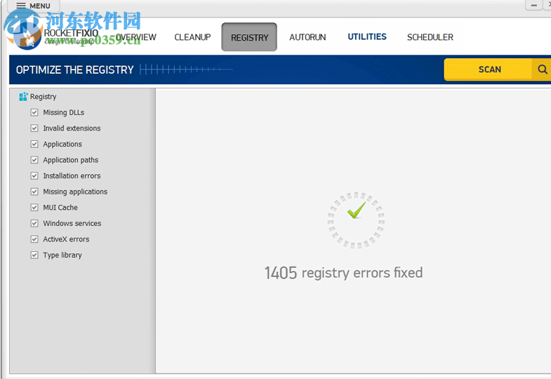 RocketFixio(系统文件卸载清理工具) 4.0 官方版