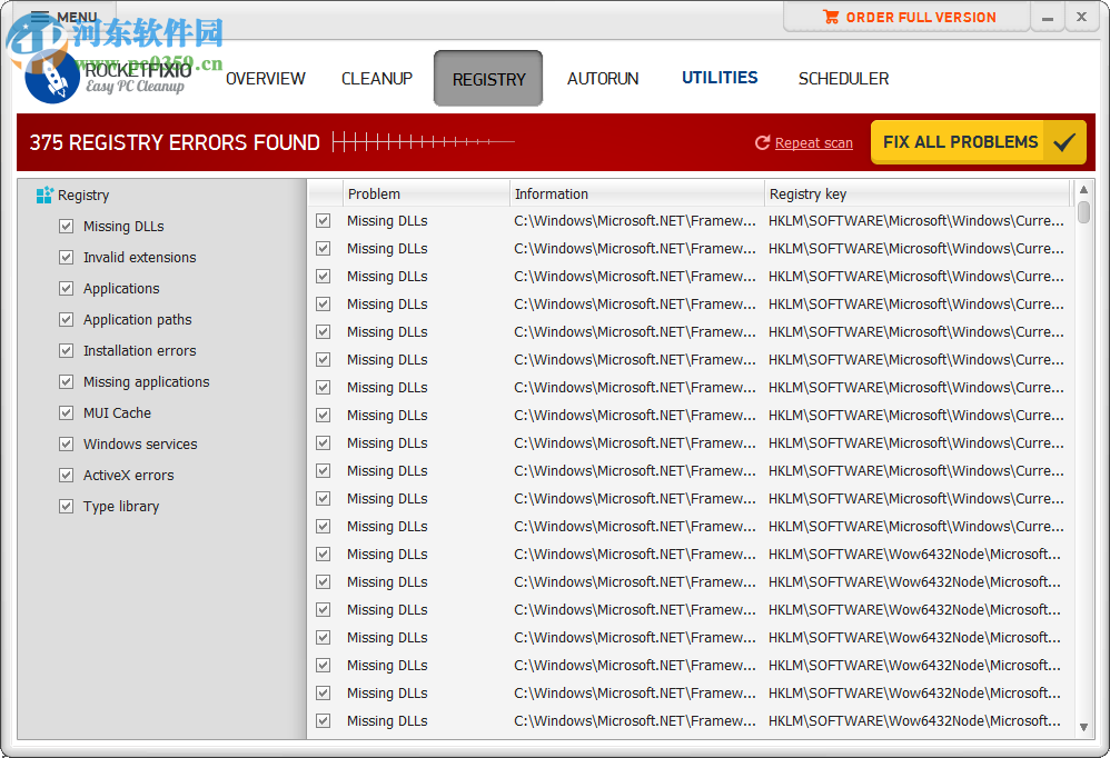 RocketFixio(系统文件卸载清理工具) 4.0 官方版