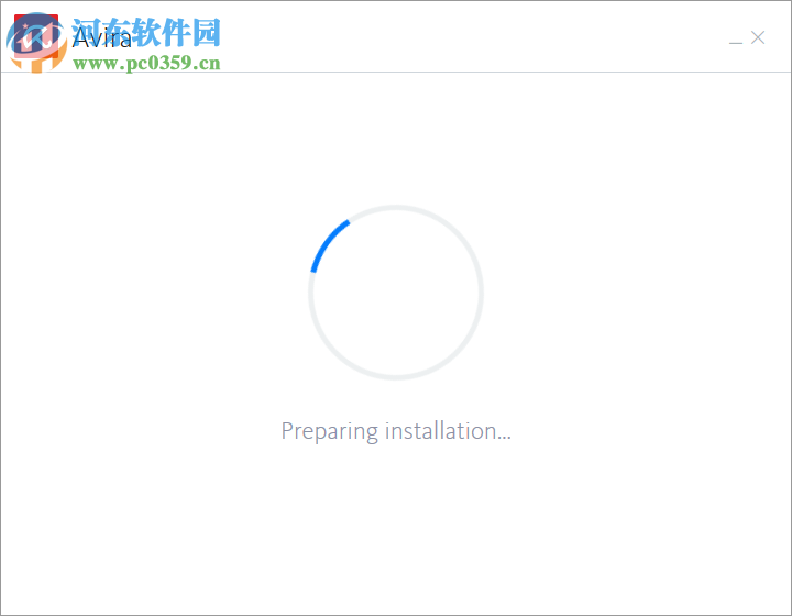 Avira Privacy Pal(隐私保护软件) 2.0.0.1904 官方版