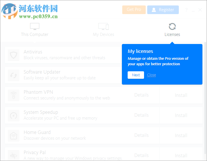 Avira Privacy Pal(隐私保护软件) 2.0.0.1904 官方版