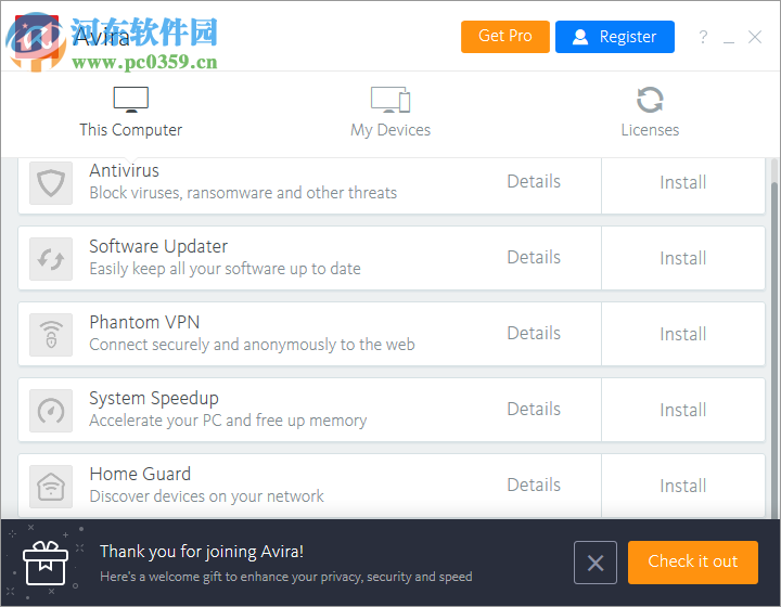 Avira Privacy Pal(隐私保护软件) 2.0.0.1904 官方版