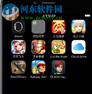 果仁模拟器(iOS模拟器) 1.0.2.2350 官方版