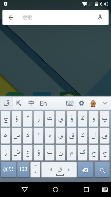 Kazakhsha Kirgizwshi(2)