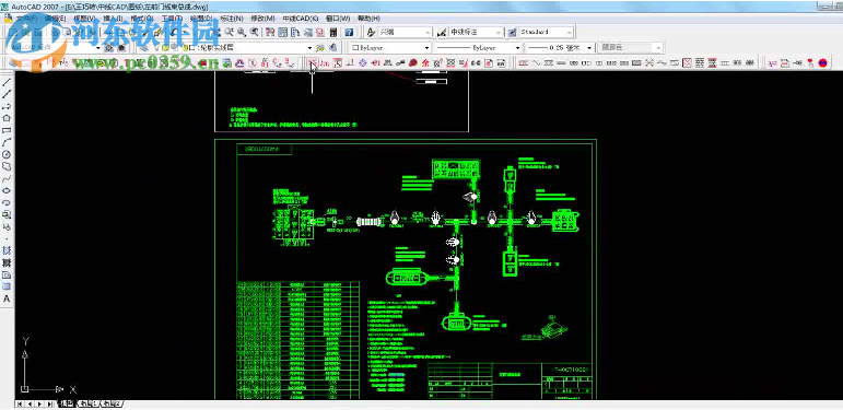 中线CAD下载 5.190813 官方版