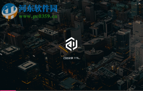 创基云建筑 1.9.2 官方版