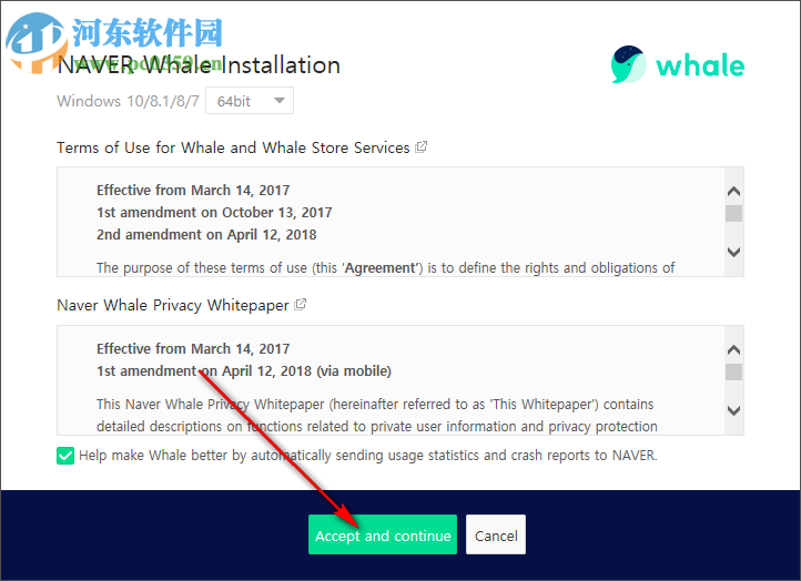 Whale浏览器 1.6.81.11 官方版