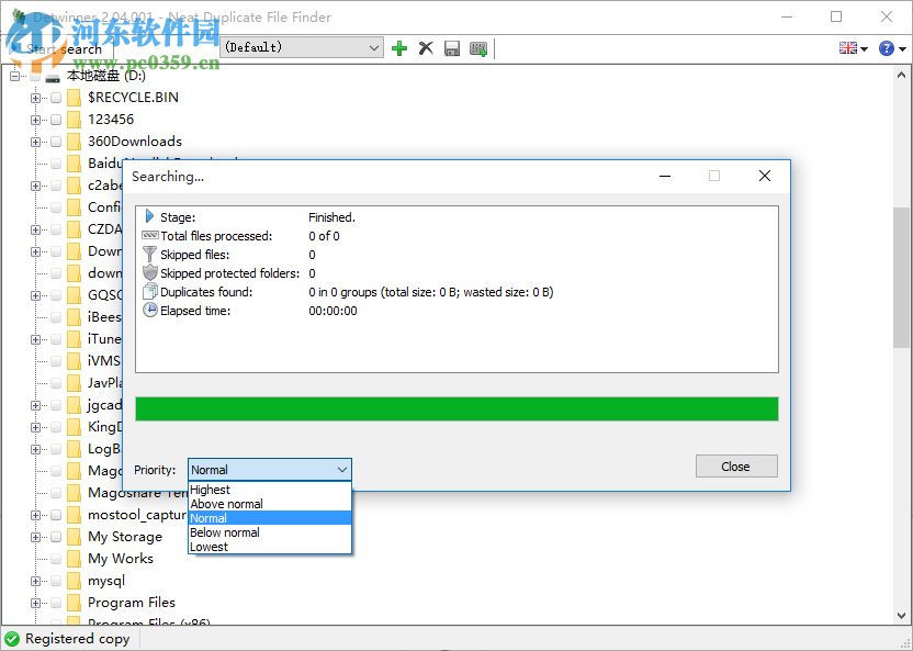 Detwinner(重复文件查找工具) 2.04.001 免费版