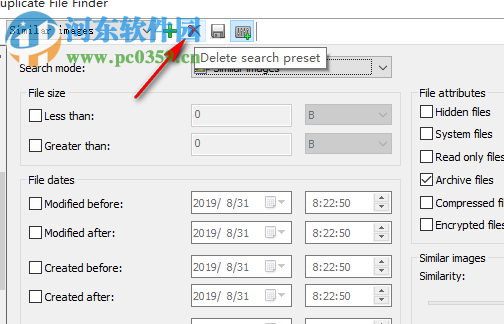 Detwinner(重复文件查找工具) 2.04.001 免费版