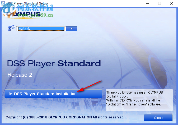 奥林巴斯转录软件(DSS Player Standard) 2.1.0.1 官方版