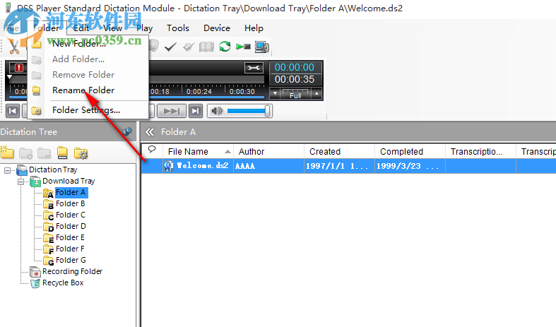 奥林巴斯转录软件(DSS Player Standard) 2.1.0.1 官方版
