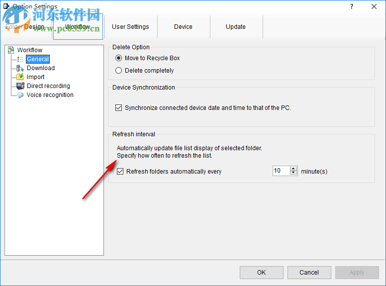 奥林巴斯转录软件(DSS Player Standard) 2.1.0.1 官方版