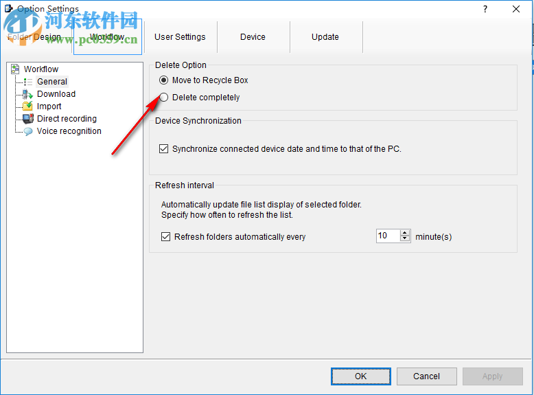 奥林巴斯转录软件(DSS Player Standard) 2.1.0.1 官方版