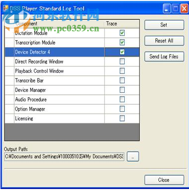 奥林巴斯转录软件(DSS Player Standard) 2.1.0.1 官方版