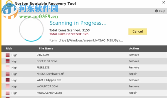 Norton Bootable Recovery Tool Wizard(诺顿启动恢复工具) 8.7.19 中文版
