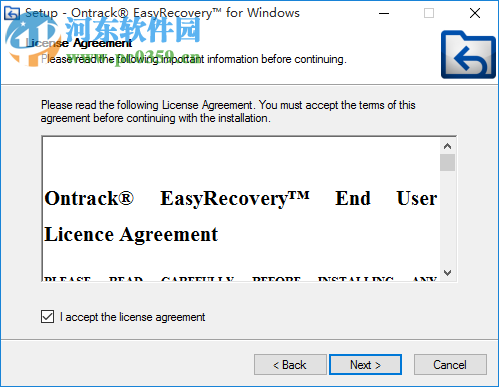 Ontrach EasyRecovery(批量数据恢复软件)