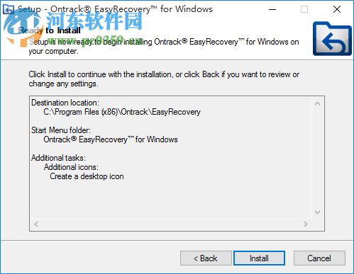 Ontrach EasyRecovery(批量数据恢复软件)