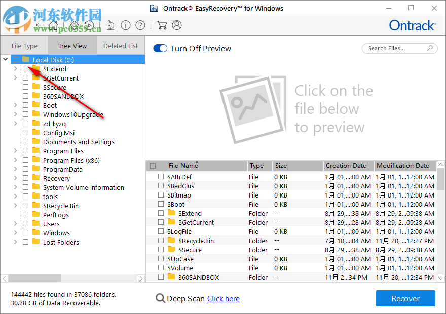 Ontrach EasyRecovery(批量数据恢复软件)