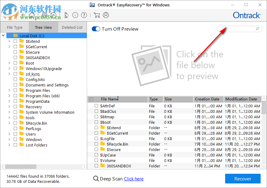 Ontrach EasyRecovery(批量数据恢复软件)