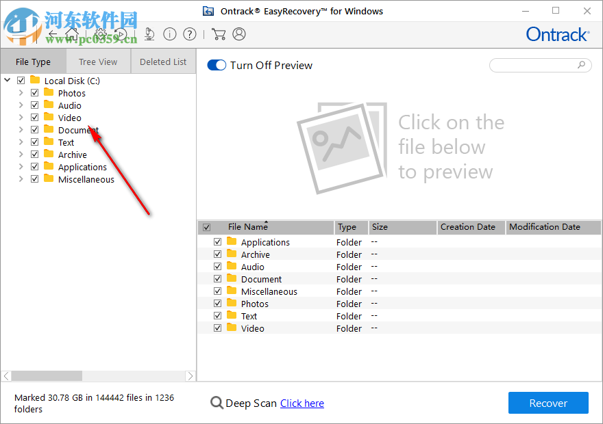 Ontrach EasyRecovery(批量数据恢复软件)