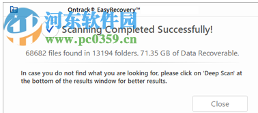 Ontrach EasyRecovery(批量数据恢复软件)