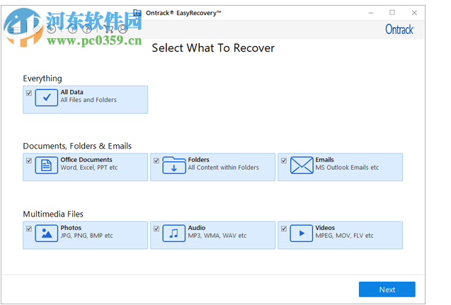 Ontrach EasyRecovery(批量数据恢复软件)