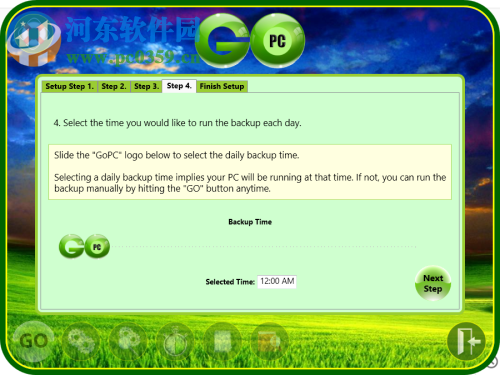 GoPC Backup(文件备份工具) 4.41 官方版