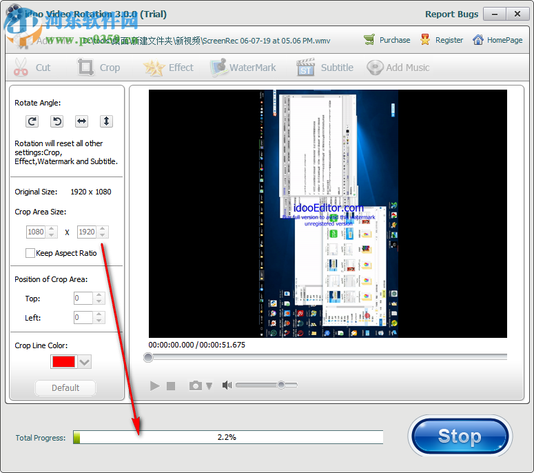 idoo Video Rotation(视频翻转软件) 3.0.0 官方版