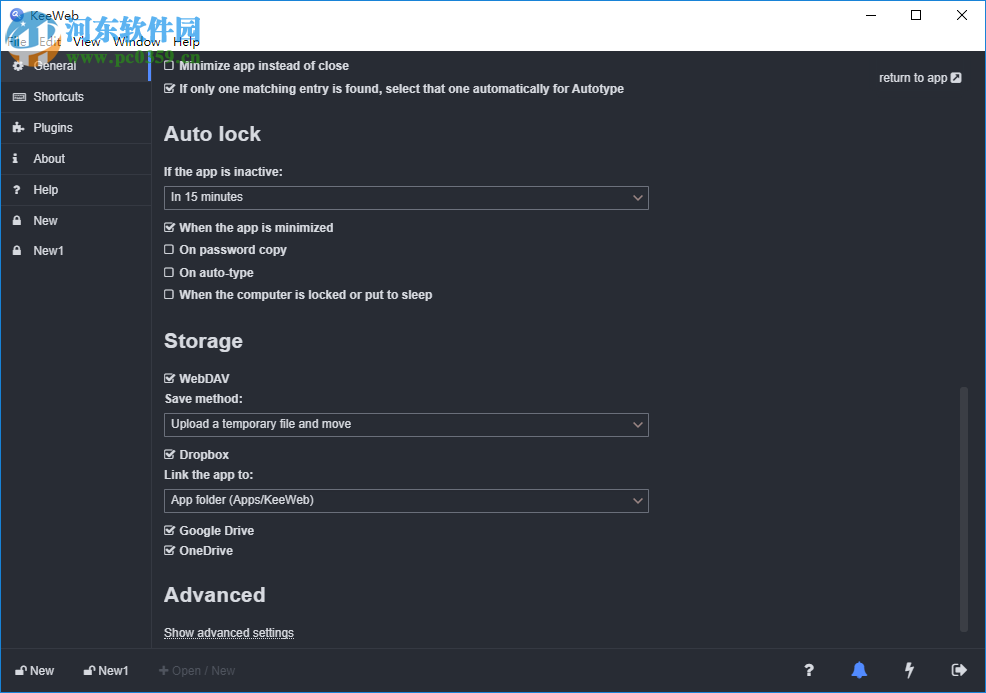 KeeWeb(密码管理工具) 1.9.0 官方版