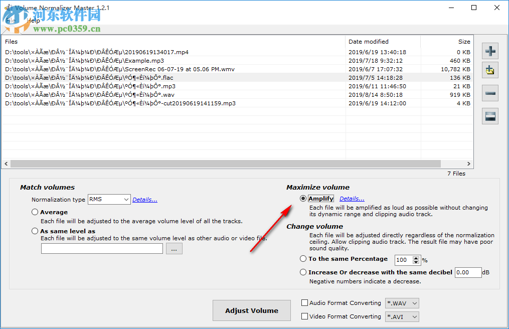 Volume Normalizer Master(音频音量修改工具) 1.2.1 免费版