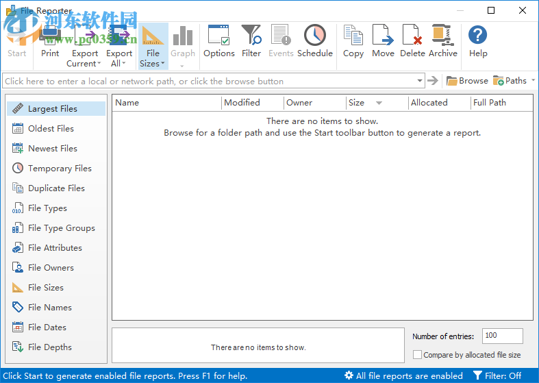 Key Metric Software FolderSizes(磁盘管理工具) 9.0.247 免费版