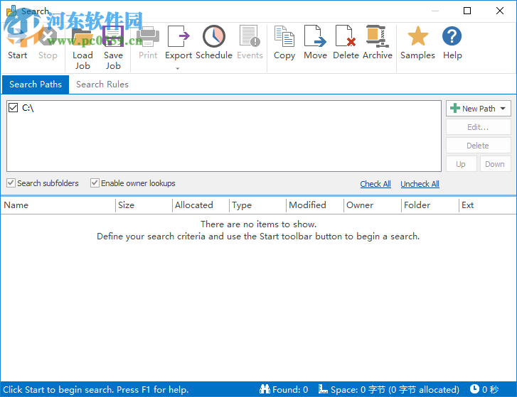 Key Metric Software FolderSizes(磁盘管理工具) 9.0.247 免费版