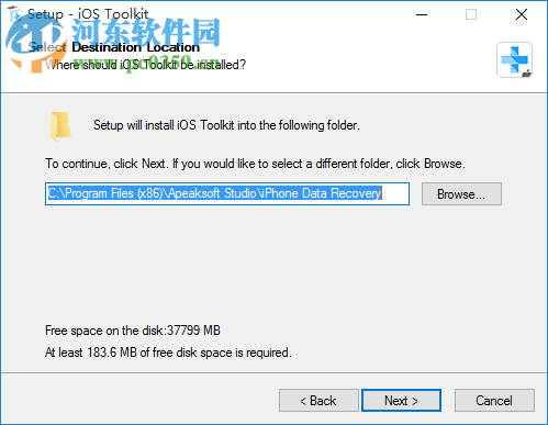 Apeaksoft iOS Toolkit(iOS系统修复工具) 1.0.68 免费版