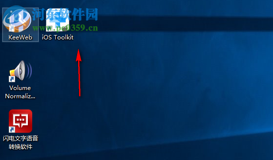 Apeaksoft iOS Toolkit(iOS系统修复工具) 1.0.68 免费版