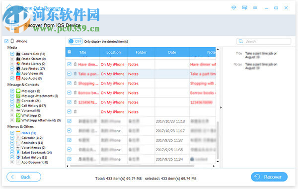 Apeaksoft iOS Toolkit(iOS系统修复工具) 1.0.68 免费版