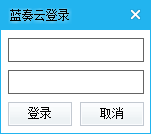 游戏存档自动备份工具 1.0 免费版
