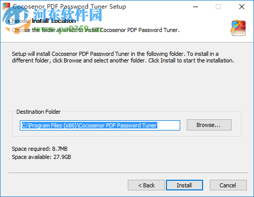 Cocosenor PDF Password Tuner(PDF密码恢复工具) 3.1.0 官方版