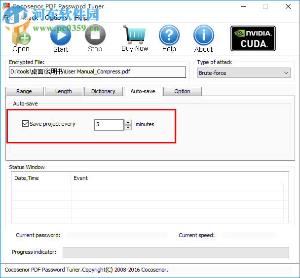 Cocosenor PDF Password Tuner(PDF密码恢复工具) 3.1.0 官方版