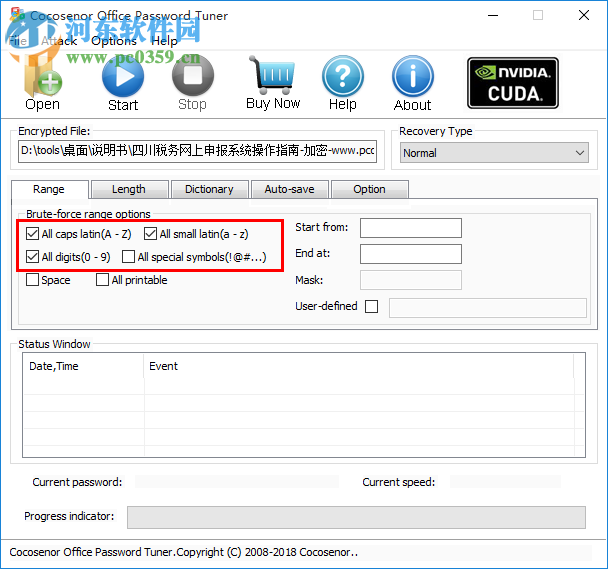 Office密码恢复工具(Cocosenor Office Password Tuner) 3.2.0 官方版