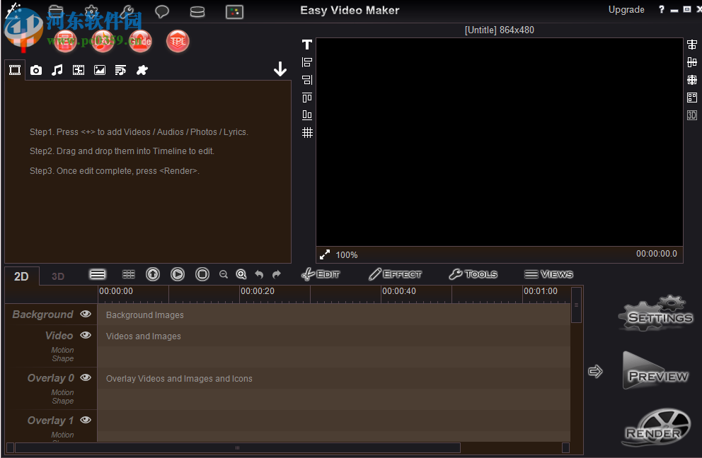 Easy Video Maker(视频编辑软件) 8.02 官方版