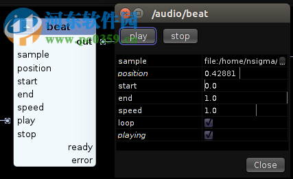 PraxisLIVE(音频可视化软件) 4.4.0 官方版