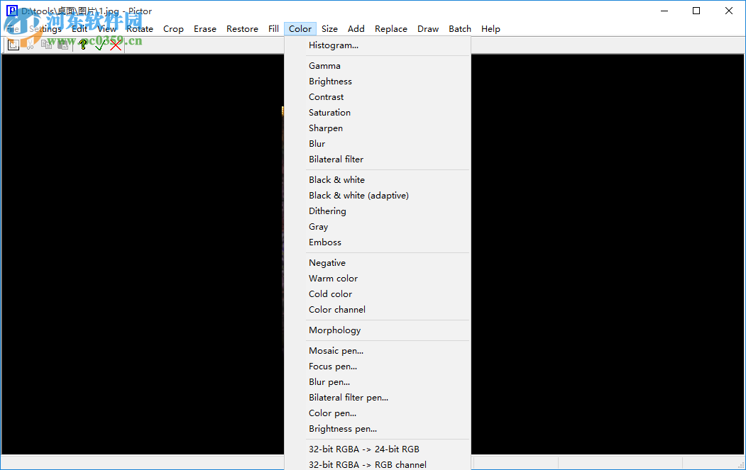 Cpix(图片浏览工具) 2.5.1 免费版