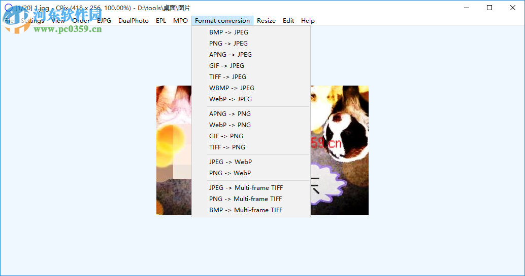 Cpix(图片浏览工具) 2.5.1 免费版