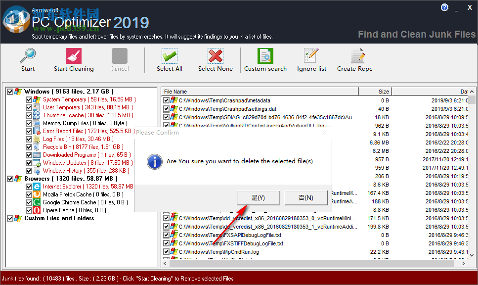 Asmwsoft PC Optimizer(系统优化工具) 11.0.3085 免费版